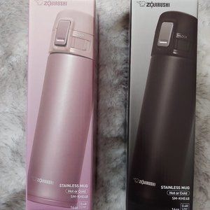 BLACK Zojirushi 16 oz. Stainless Steel Travel Mug